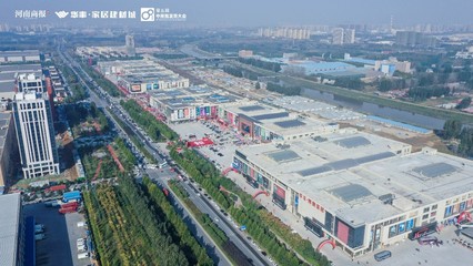 2000余家品牌參展，預(yù)計(jì)到訪經(jīng)銷商突破4萬人次，2021(秋季)華豐家具展銷會(huì)今日開啟